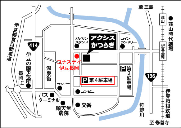 いずかのライド参加申込フォーム